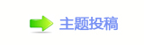【楟❔몋字_㩧쩎⥙网】